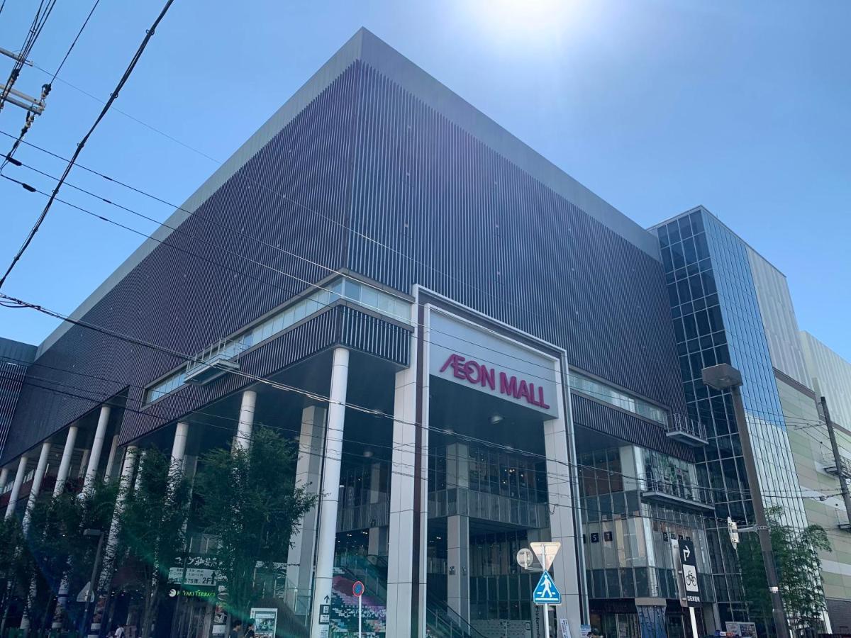 Casa de hóspedes ゲストハウス　京粋庵　京都駅西 *